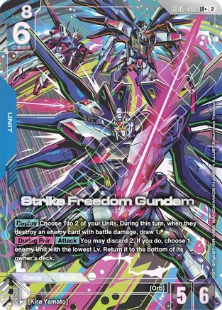Strike Freedom Gundam (LR+) (GD05-002) - Holofoil