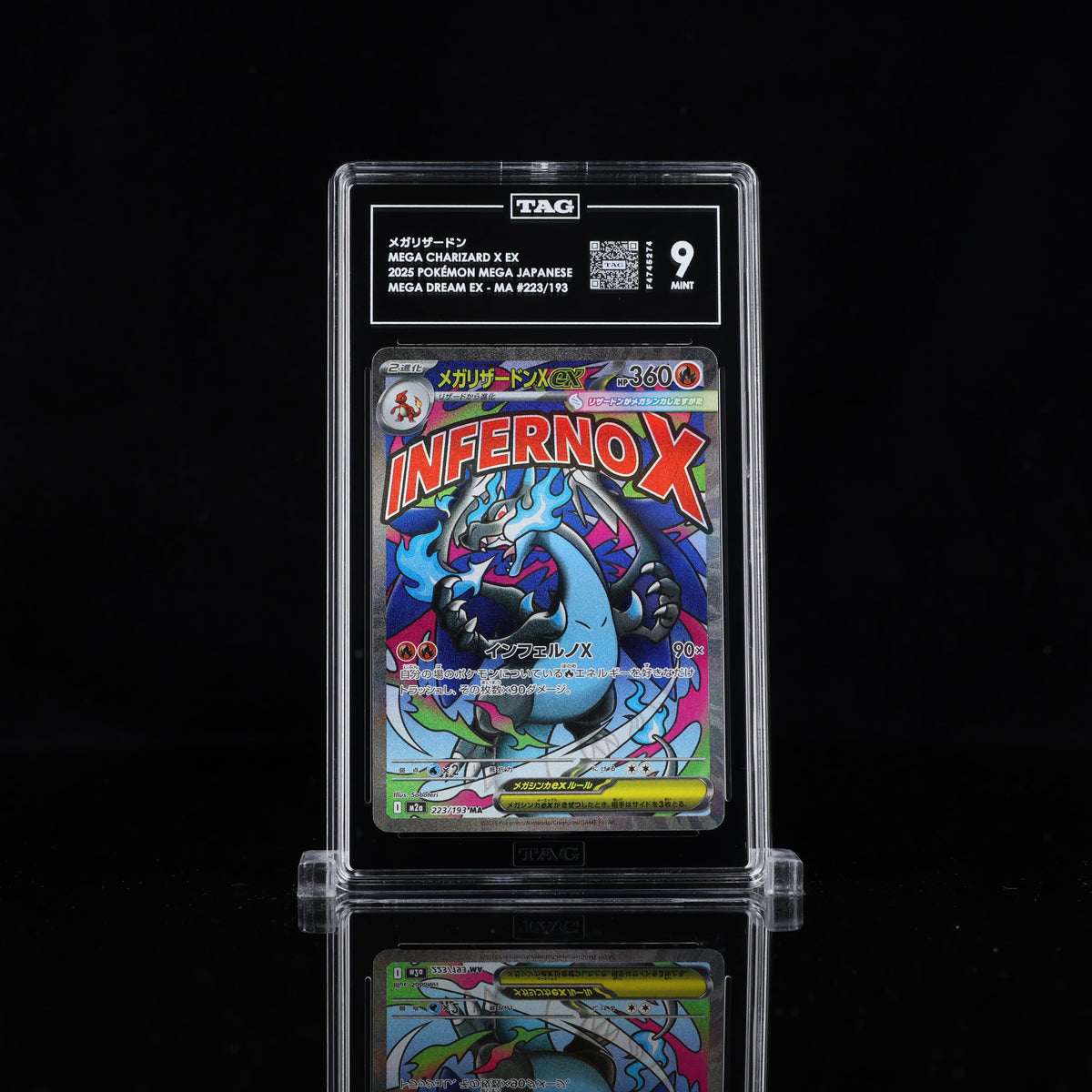 MEGA CHARIZARD X EX 2025 POKÉMON MEGA JAPANESE #223/193 MEGA DREAM EX MEGA ATTACK RARE TAG 9