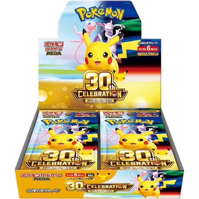 Pokémon MEGA 30th Celebration Japanese Booster Box