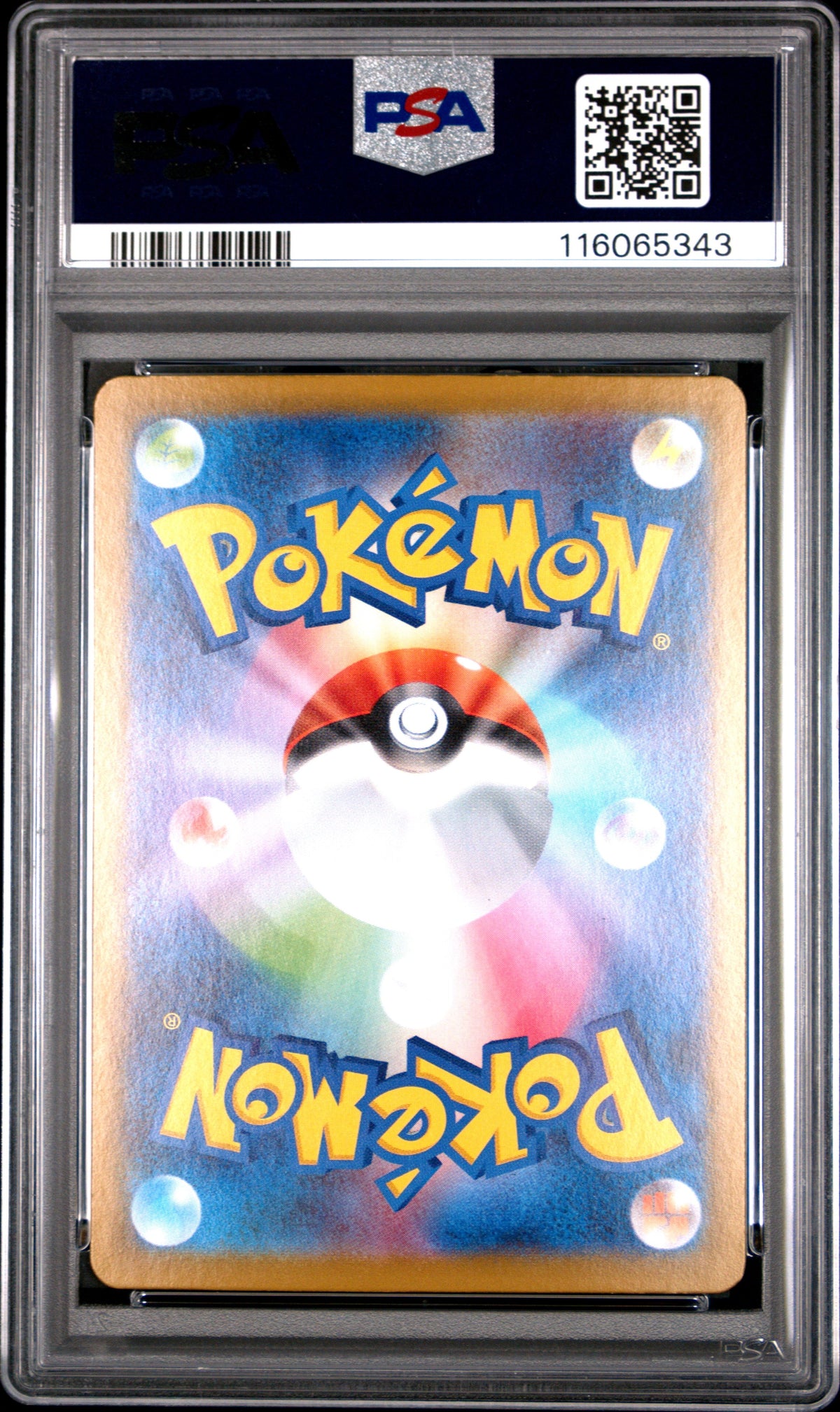 Pokemon Japanese Sv10 Glory Of Team Rocket 117 Team Rocket'S Crobat Ex Super Rare PSA 10 GEM MINT