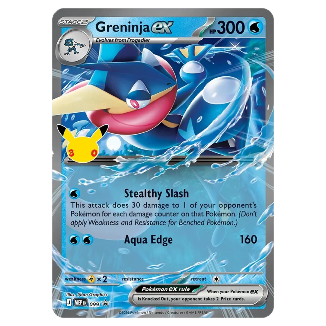 Pokémon: 30th Celebration - Greninja & Sylveon ex Box [Set of 2]