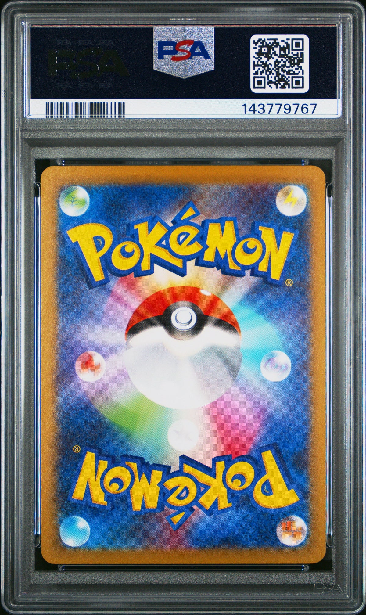 2025 Pokemon Japanese M2-Inferno X Dawn Special Art Rare PSA 10
