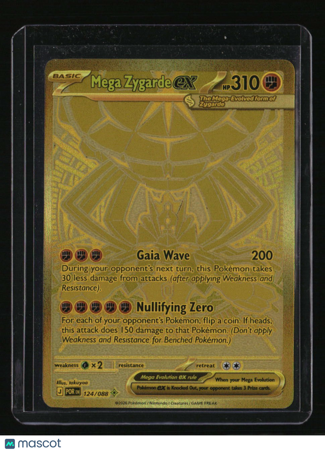 ME03: Perfect Order Mega Zygarde ex