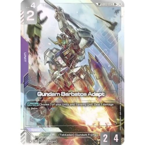 Gundam Barbatos Adapt (SP) (R+) (GD03-056) - Holofoil